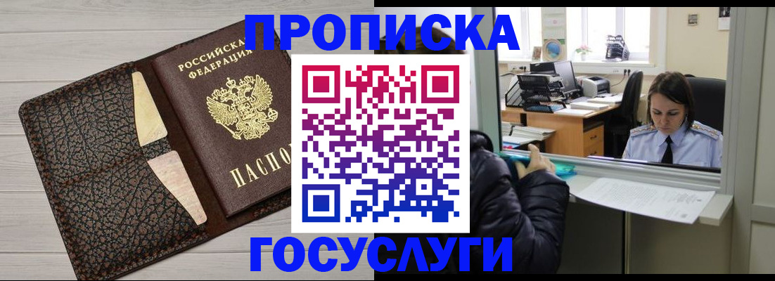 форма 3 в Полевском